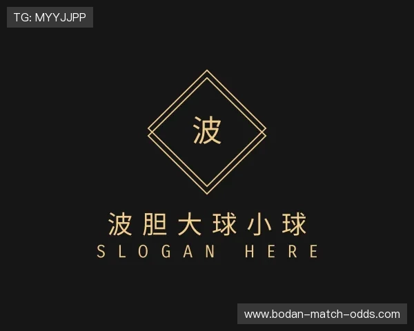 知道全场波胆包括加时吗